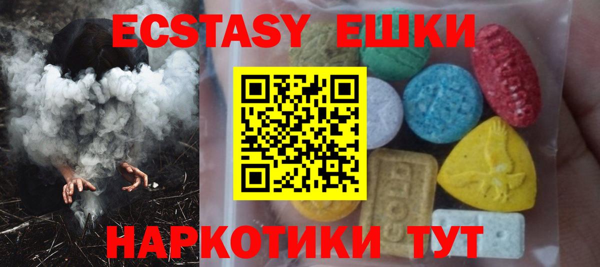 КОКАИН Димитровград