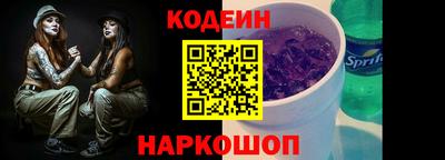 мефедрон VHQ Балашиха