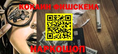 прущие крисы Балаково