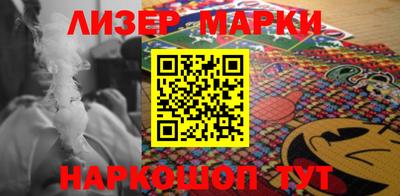 мефедрон VHQ Балашиха