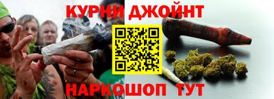 мефедрон VHQ Балашиха