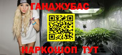 мефедрон VHQ Балашиха
