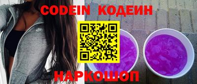 мефедрон VHQ Балашиха