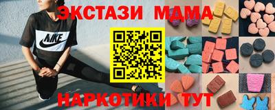 не бодяженный Иваново