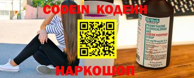 мефедрон VHQ Балашиха