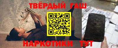 мефедрон VHQ Балашиха