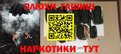 мефедрон VHQ Балашиха