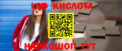 мефедрон VHQ Балашиха