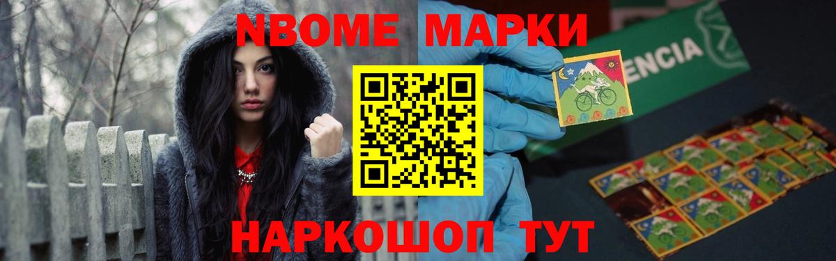ЛСД экстази  Вход с VPN  Лсд 25 экстази ecstasy  Димитровград  Лсд 25 экстази кислота 